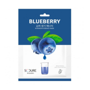 Jkosmec - *5C Cure* - Aufhellende Gesichtsmaske - Blueberry