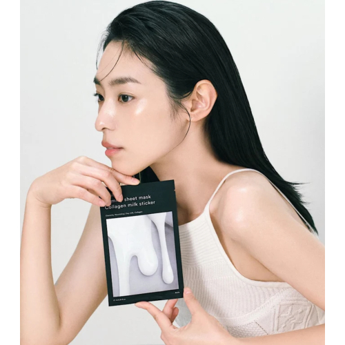 Abib - Gesichtsmaske Gummy Sheet Mask - Collagen Milk Sticker