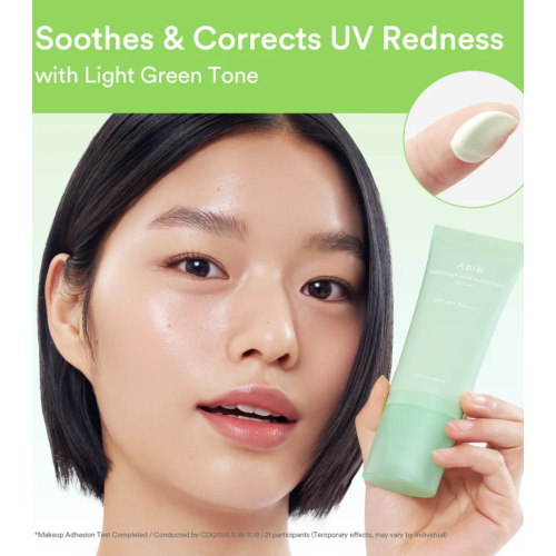 Abib - Sonnenschutz fürs Gesicht Heartleaf Mild SPF50+ PA++++