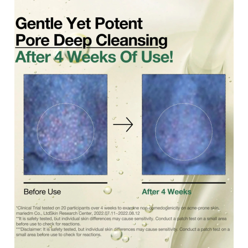 Anua - Reinigungsöl Heartleaf Pore Control