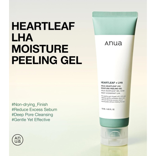 Anua - Peeling-Gel Heartleaf + LHA