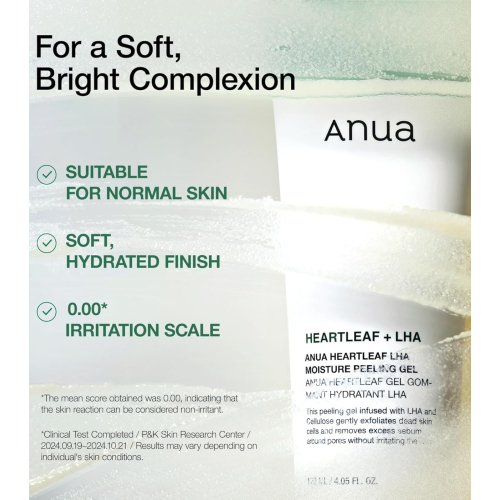 Anua - Peeling-Gel Heartleaf + LHA