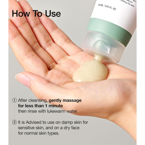 Anua - Peeling-Gel Heartleaf + LHA