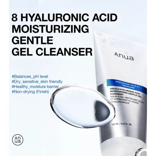 Anua - Schäumender Gesichtsreiniger mit Hyaluronsäure 8 Moisturizing Gentle