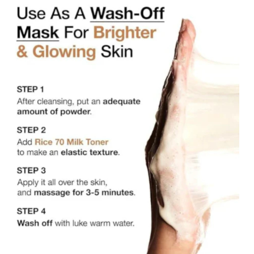 Anua - Reiniger Rice Enzyme Brightening Cleansing Powder