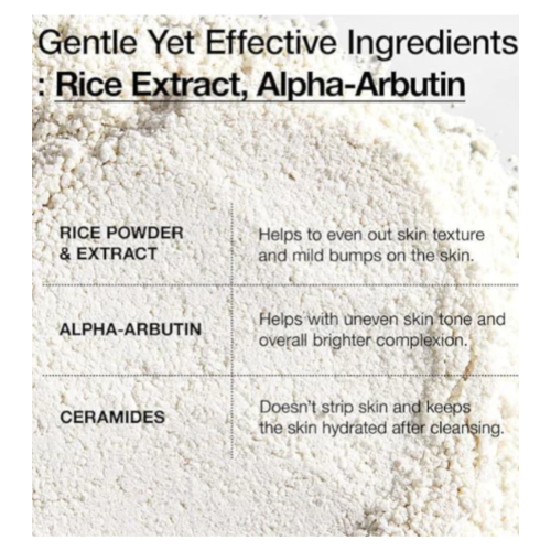 Anua - Reiniger Rice Enzyme Brightening Cleansing Powder