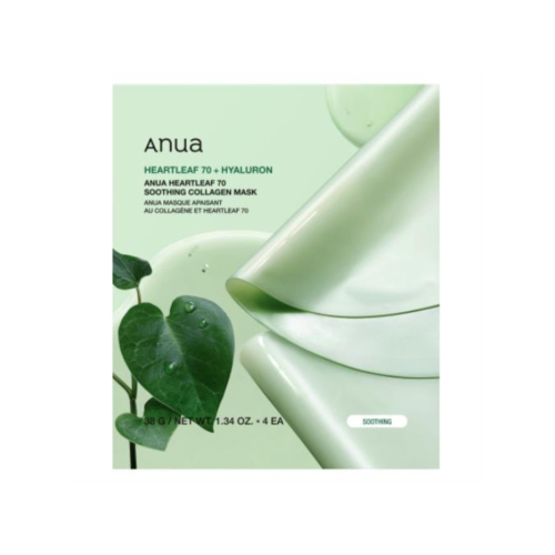Anua - Beruhigende Maske mit Kollagen Heartleaf 70