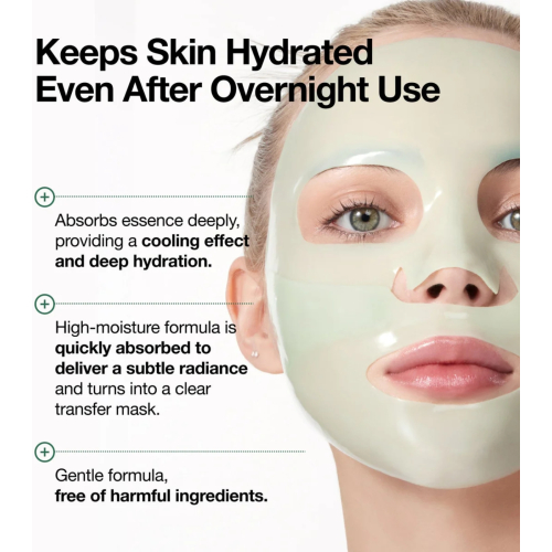 Anua - Beruhigende Maske mit Kollagen Heartleaf 70