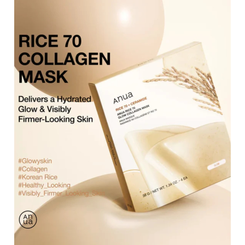 Anua - Illuminating Face Mask Rice 70 + Ceramide