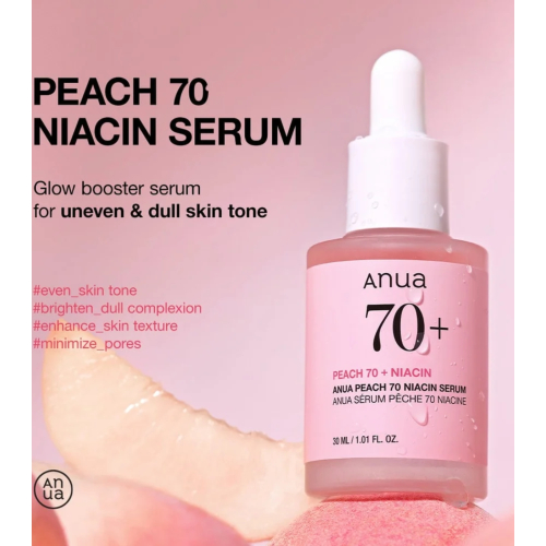 Anua – Serum angereichert mit 70 % Pfirsichextrakt und Niacinamid