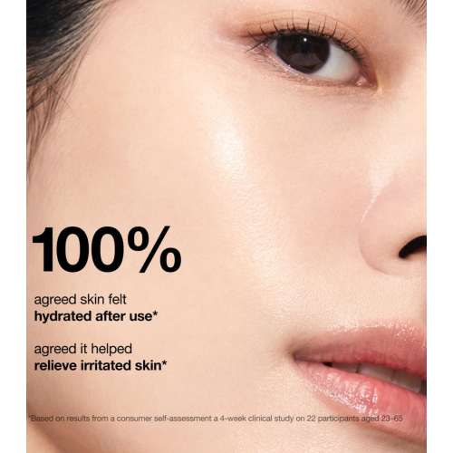 Anua - Feuchtigkeitsspendendes Serum Rice 7+ Hydrating Barrier