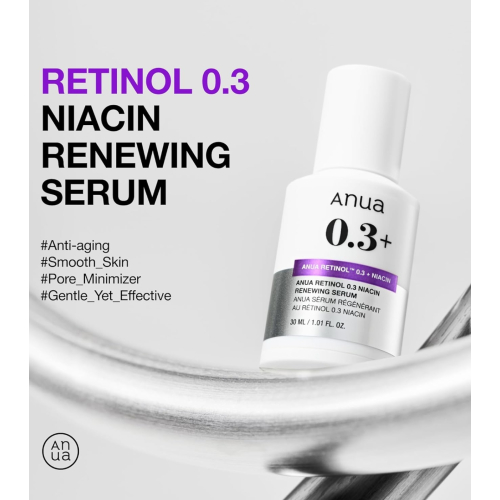 Anua – Erneuerungsserum Retinol 0,3 % + Niacinamid