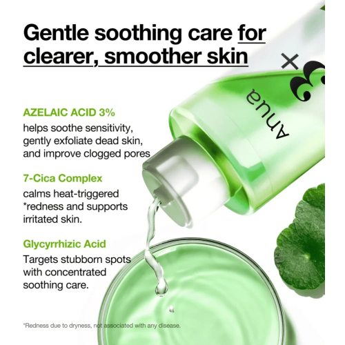 Anua - Gesichtswasser mit Azelainsäure Skin Clarifying Toner