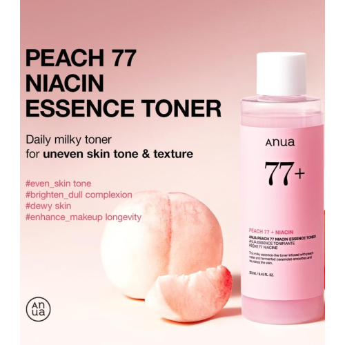 Anua - Aufhellendes Gesichtswasser Peach 77 Niacin Essence