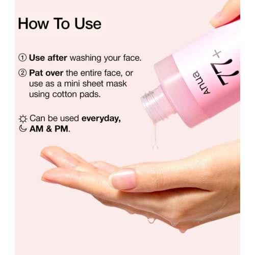 Anua - Aufhellendes Gesichtswasser Peach 77 Niacin Essence