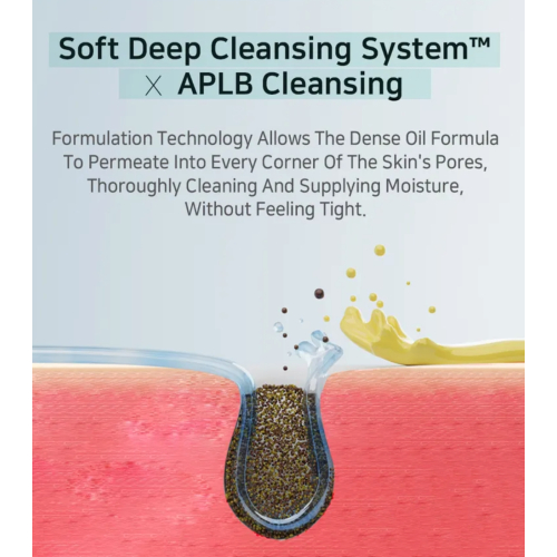 APLB - Aufhellendes Gesichtsreinigungsöl Glutathione Niacinamide