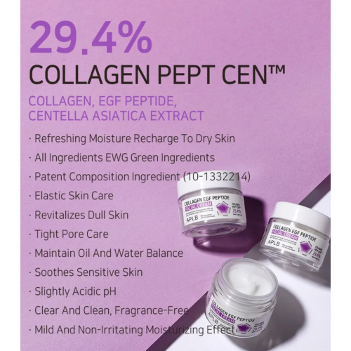 APLB - Straffende Gesichtscreme Collagen Egf Peptide