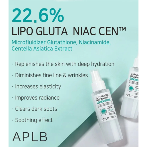 APLB - Gesichtsessenz Glutathione Niacinamide