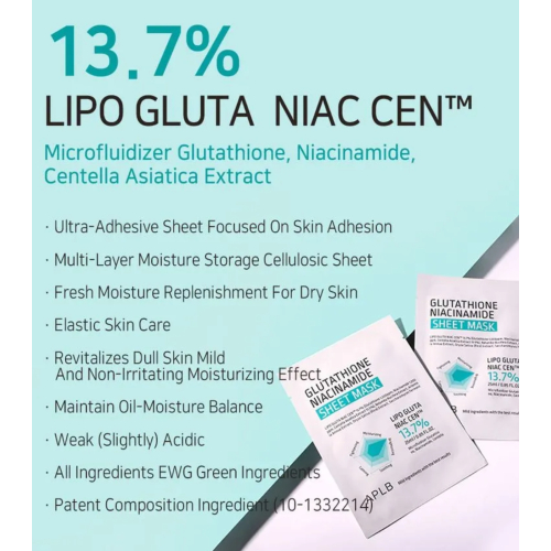 APLB - Glutathione Niacinamide Gesichtsmaske