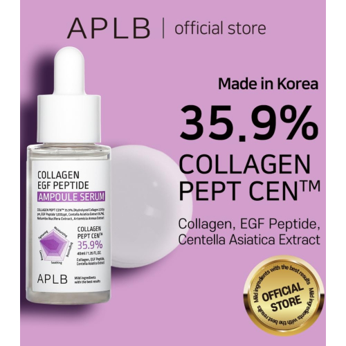 APLB - Konzentriertes Gesichtsserum Collagen Egf Peptide