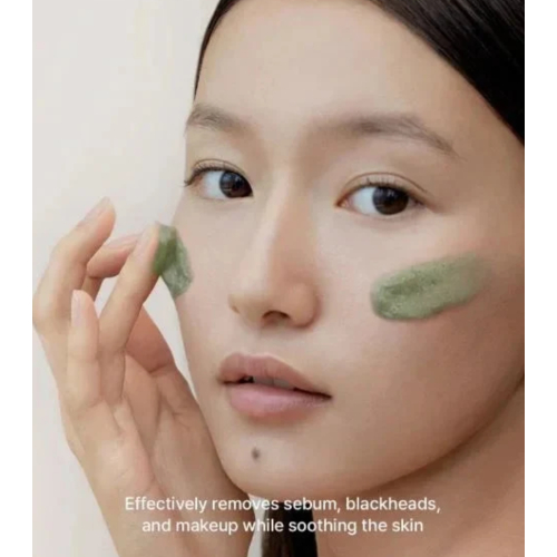 Arencia - Gesichtsreiniger Green Tea + LHA Deep Pore Rice Cake