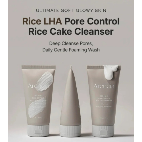Arencia - Gesichtsreiniger Rice + LHA Pore Control Rice Cake