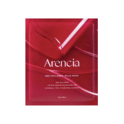 Arencia - Gesichtsmaske Red Collagen Jello