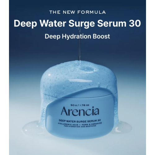 Arencia - Feuchtigkeitsspendendes Serum Deep Water Surge Serum 30