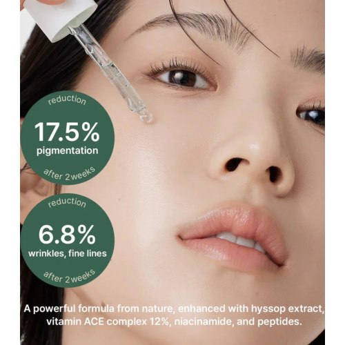 Arencia - Aufhellendes Serum Holy Hyssop Serum 12