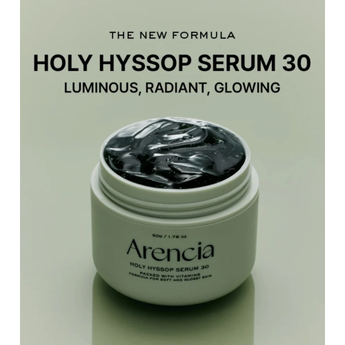 Arencia - Aufhellendes Serum Holy Hyssop Serum 30