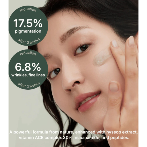 Arencia - Aufhellendes Serum Holy Hyssop Serum 30