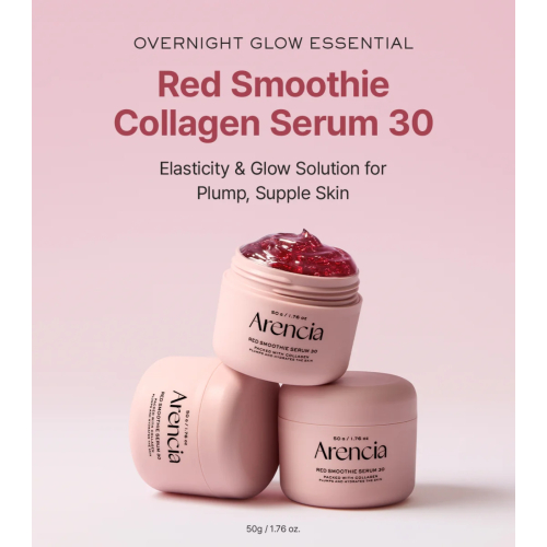 Arencia - Perfektionierendes Serum Red Smoothie Serum 30