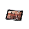 Astra Make-Up - Lidschattenpalette Temptation - 02: Warm