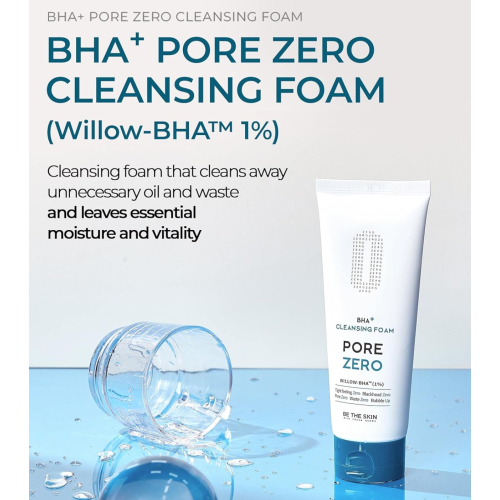 Be The Skin - *BHA+ Pore Zero* - Gesichtsreiniger BHA+