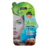 Beauty Formulas - Snail Regenerating Facial mask