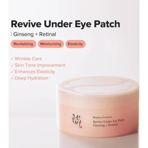 Beauty of Joseon - Hydrogel-Pflaster Ginseng + Retinal