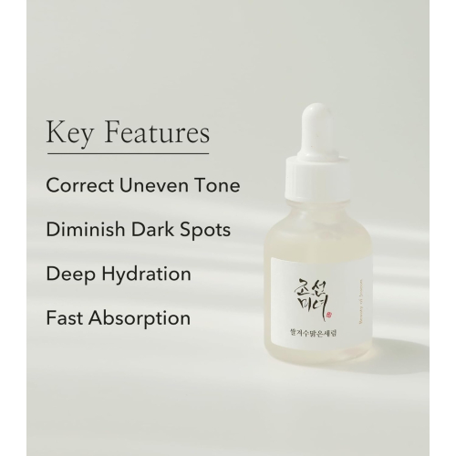 Beauty of Joseon - Aufhellendes Gesichtsserum mit Reis und Arbutin Glow Deep - 60ml