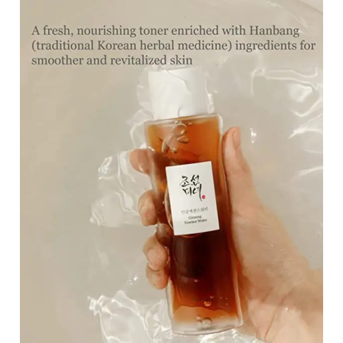 Beauty of Joseon – Gesichtswasser mit Ginseng-Essenz – Reiseformat