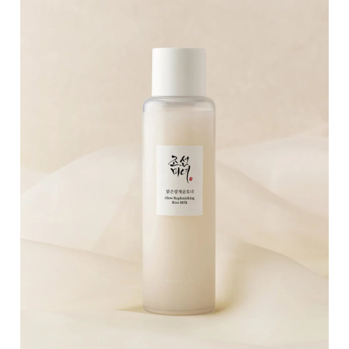 Beauty of Joseon - Aufhellender Gesichtstoner Glow Replenishing Rice Milk