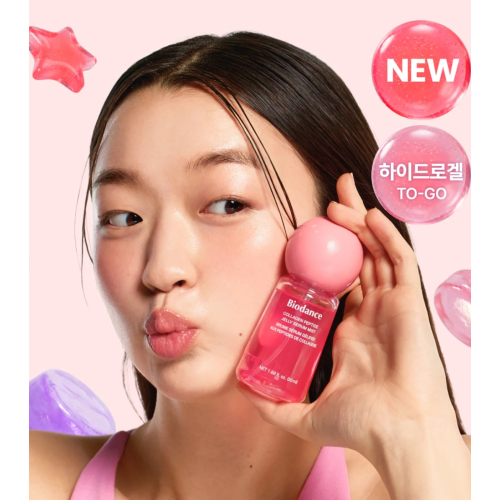 Biodance - Gesichtsnebelserum Collagen Peptide Jelly
