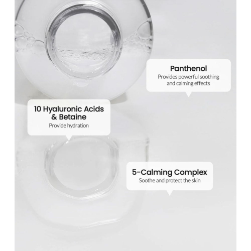 Biodance - Hydratisierendes Tonikum First Synergy