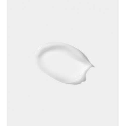 By Wishtrend - Feuchtigkeitsspendende Gesichtscreme Vitamin 75 Maximizing - stumpfe und trockene Haut