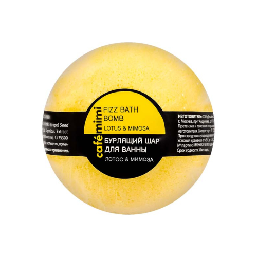 Café Mimi - Brause Badebombe - Lotus und Mimose