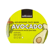Café Mimi - Nährende Tuch-Gesichtsmaske - Avocado
