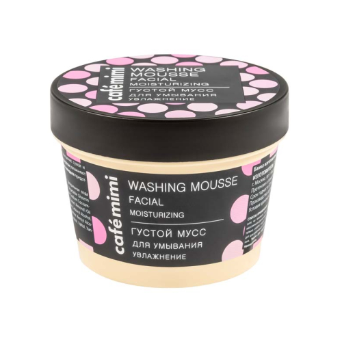Café Mimi - Reinigendes Gesichtsmousse - Hydratation