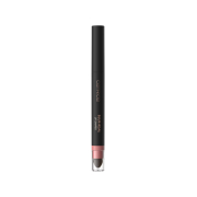 Catrice - Lippenkonturenstift Blur-Real - 010: Sharp