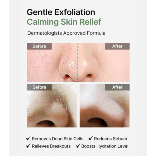 Celimax - *Ji Woo Gae* - Peeling-Pads Heartleaf BHA