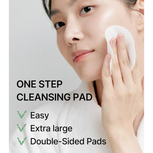 Celimax - *Ji Woo Gae* - Reinigungspads One Step Mild Pad - 60ea