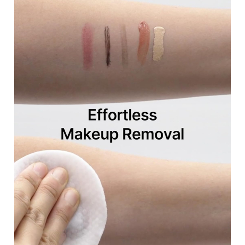 Celimax - *Ji Woo Gae* - Reinigungspads One Step Mild Pad - 60ea