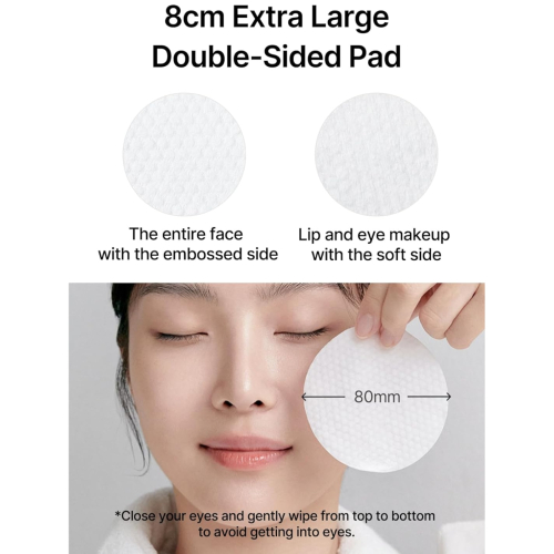 Celimax - *Ji Woo Gae* - Reinigungspads One Step Mild Pad - 60ea